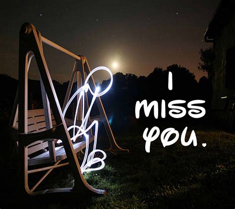 i miss you معنى